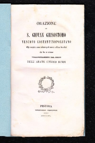 Orazione di San Giovanni Grisostomo
