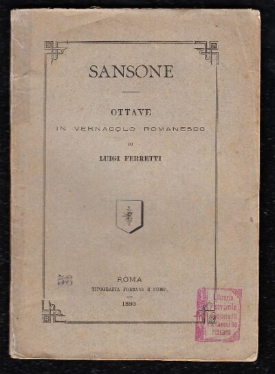Sansone, ottave in vernacolo romanesco