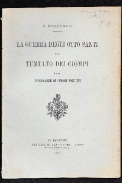 La guerra degli otto Santi e il tumulto dei Ciompi nelle ricordanze di Simone Peruzzi