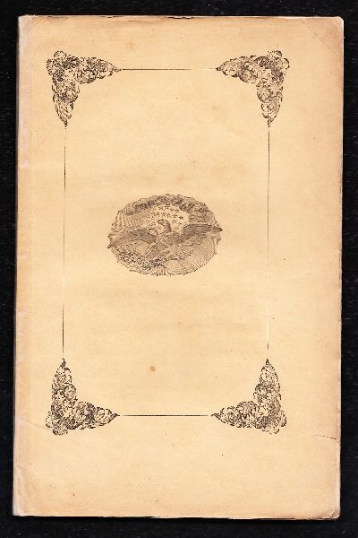 Di Stefano Piazzone Da Asola Retore Chiarissimo