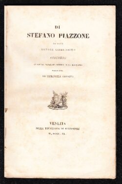 Stefano Piazzone da Asola Retore Chiarissimo