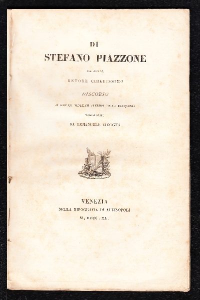 Stefano Piazzone da Asola Retore Chiarissimo
