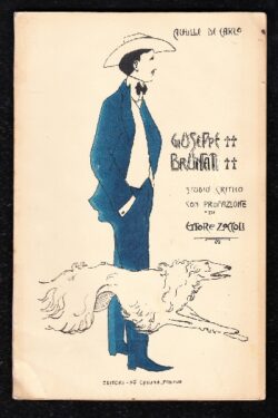 Giuseppe Brunati, studio critico con prefazione di Ettore Zoccoli