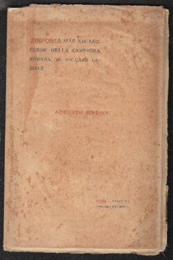 Zinfonia alle XIV leggende della campagna romana
