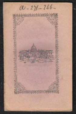 Adunanza di Faentini a celebrare nel pubblico palazzo il dì 20 giugno 1847 l'Anniversario della Coronazione di Nostro Signore Pio IX