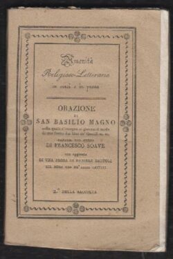 Orazione di San Basilio Magno