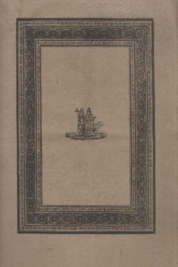 Programma del cerimoniale da eseguirsi pel Funerale di sua Maestà Ferdinando Secondo Re del Regno delle Due Sicilie