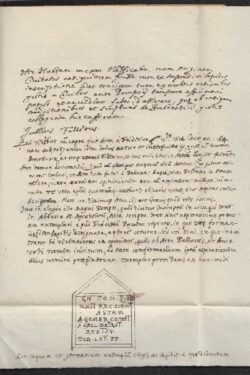 Sulle falsificazioni della storia astigiana